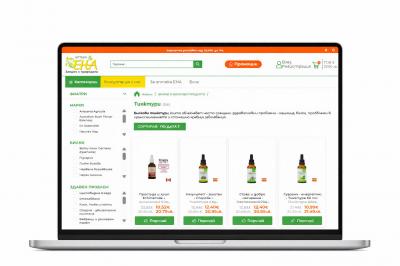 AptekaEna.com – when an online pharmacy must operate with trust, precision and continuous connectivity